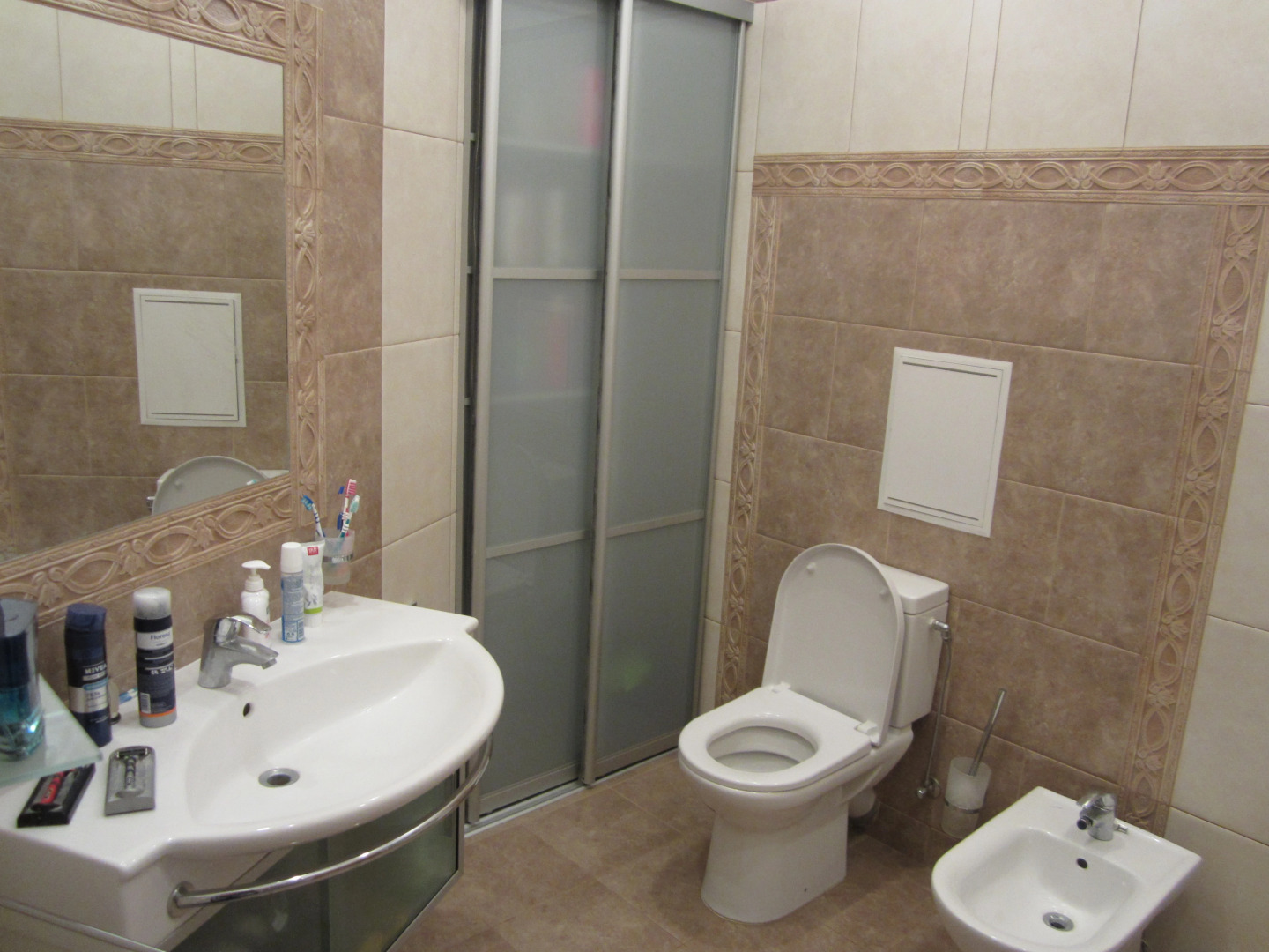 Primorskiy Park Apartments