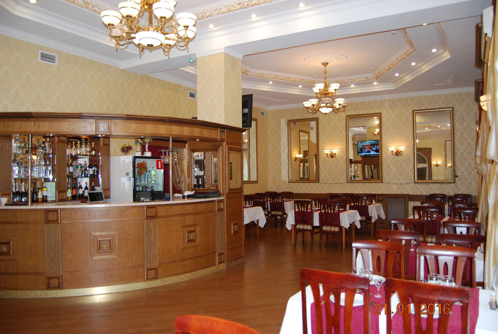 Гостиница Магнолия