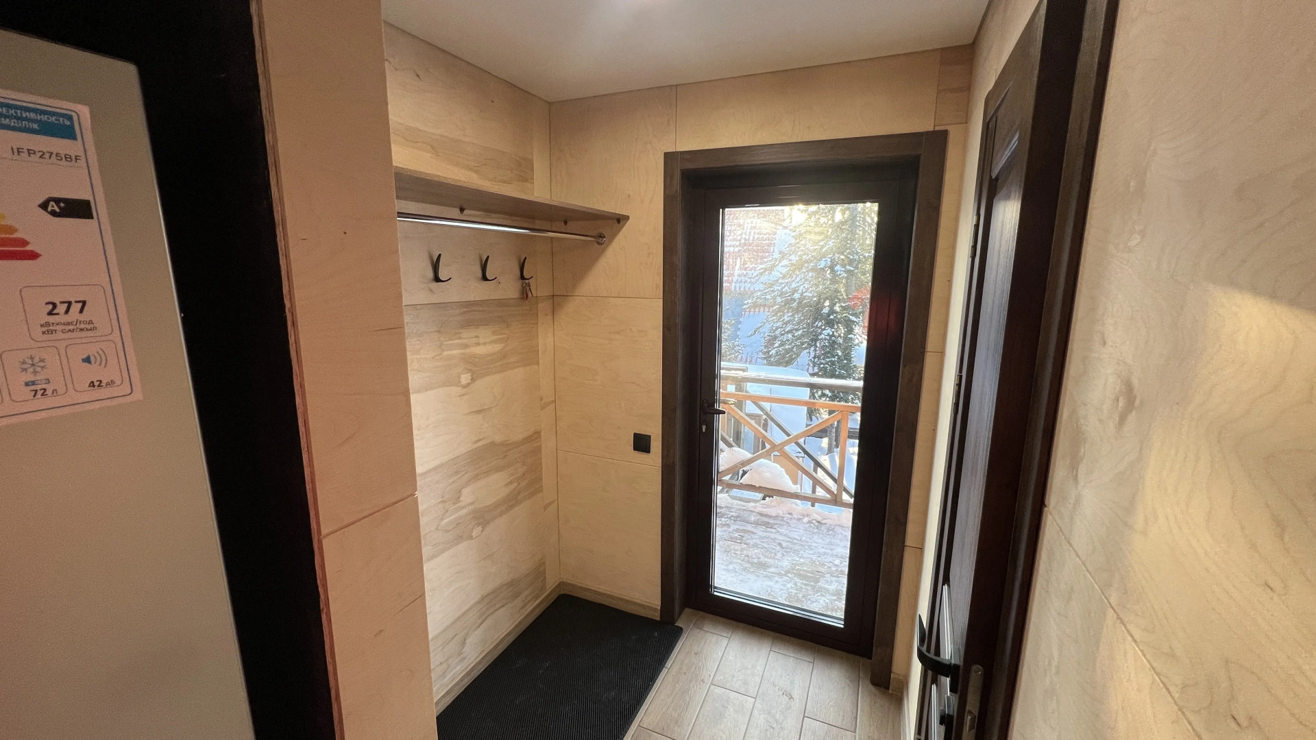 Частный дом Заповедный лес Шерегеш