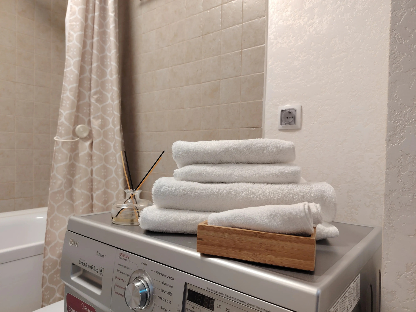 Квартира Home Inn