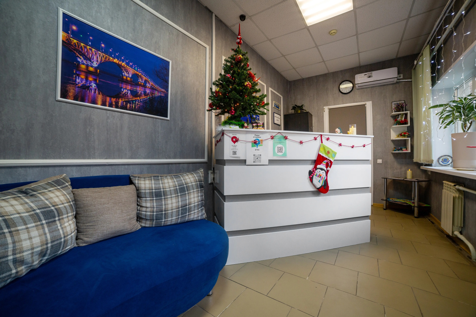 Отель ОТО Саратов