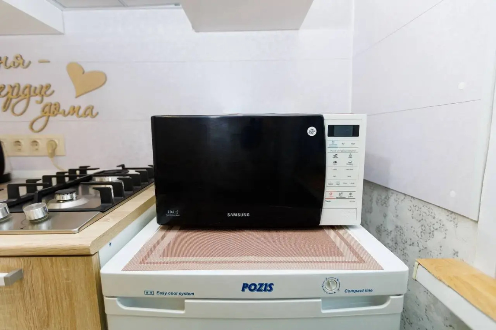 Квартира Резиденция на Коммунаров