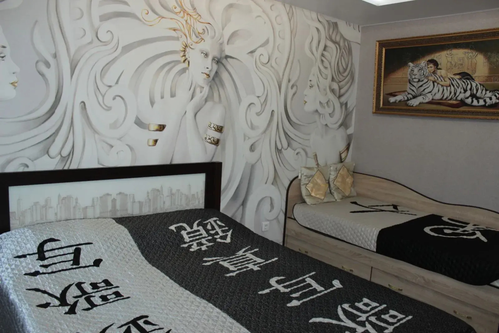 Апартаменты Квартира на сутки