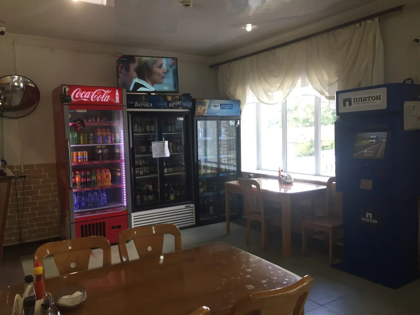 Гостиница Эльдорадо