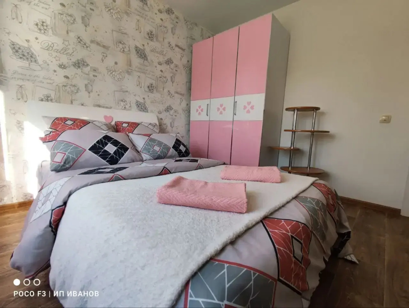 Квартира на Горького 10