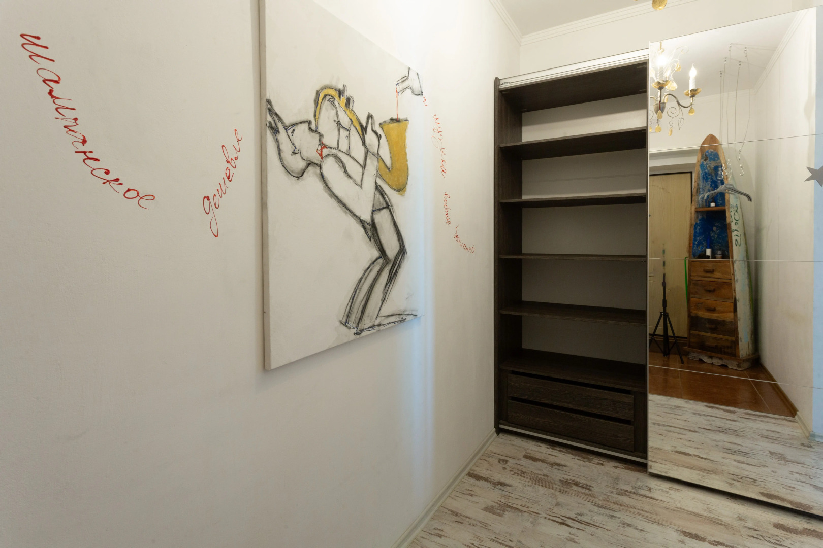 Апартаменты «Атмосфера» | Безумное Чаепитие — Сказка С Настоящим Комфортом