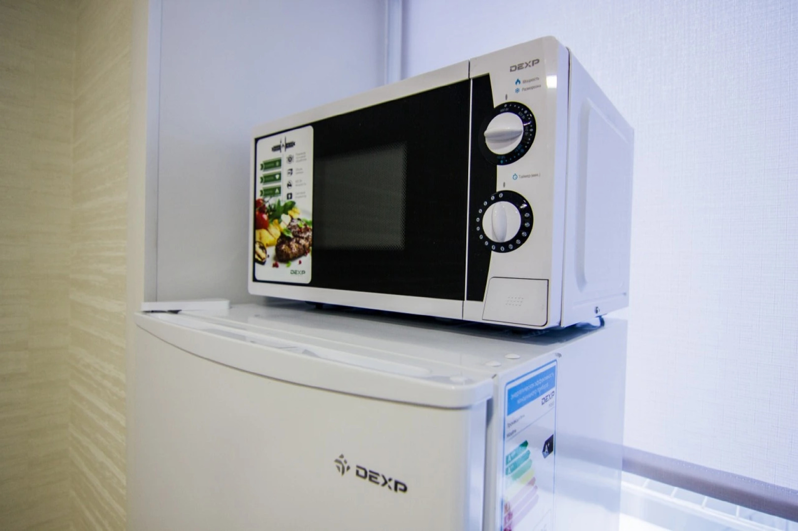 Апартаменты в Барнауле