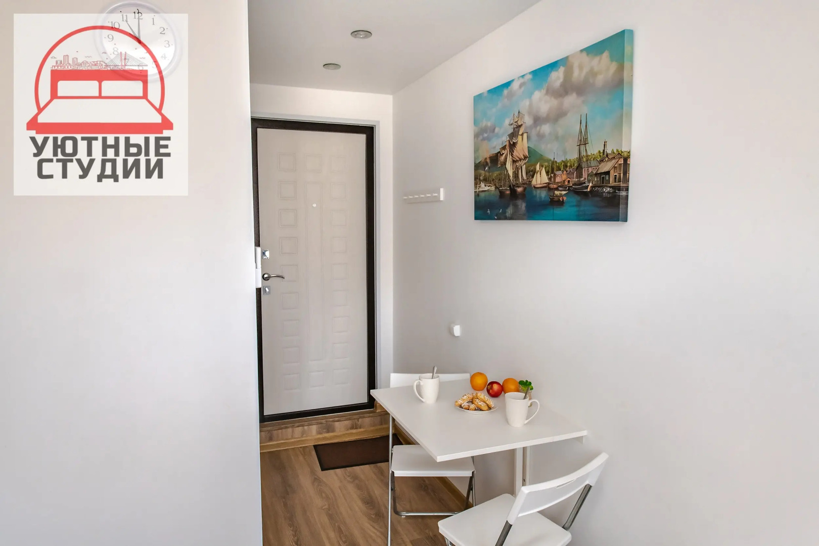 Квартира-студия 1 на Некрасовской