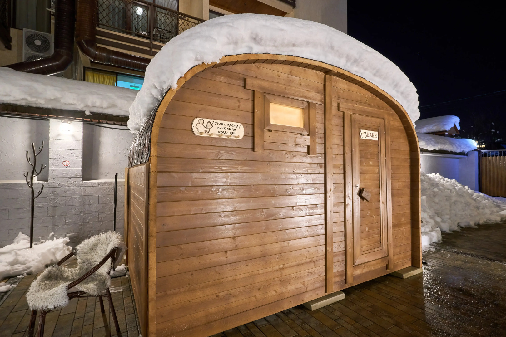 Отель Astra de Rosa