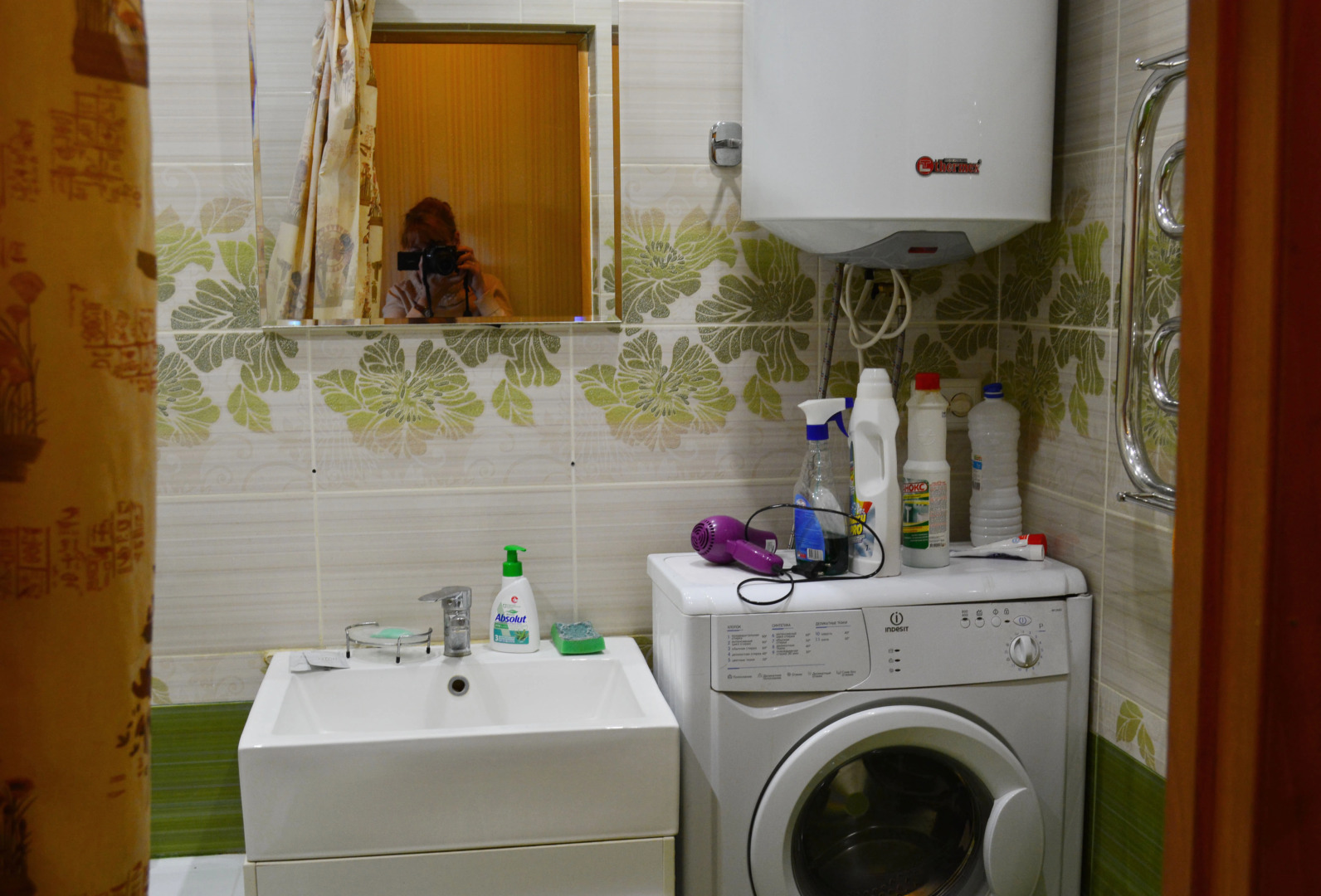 Апартаменты Умный Дом