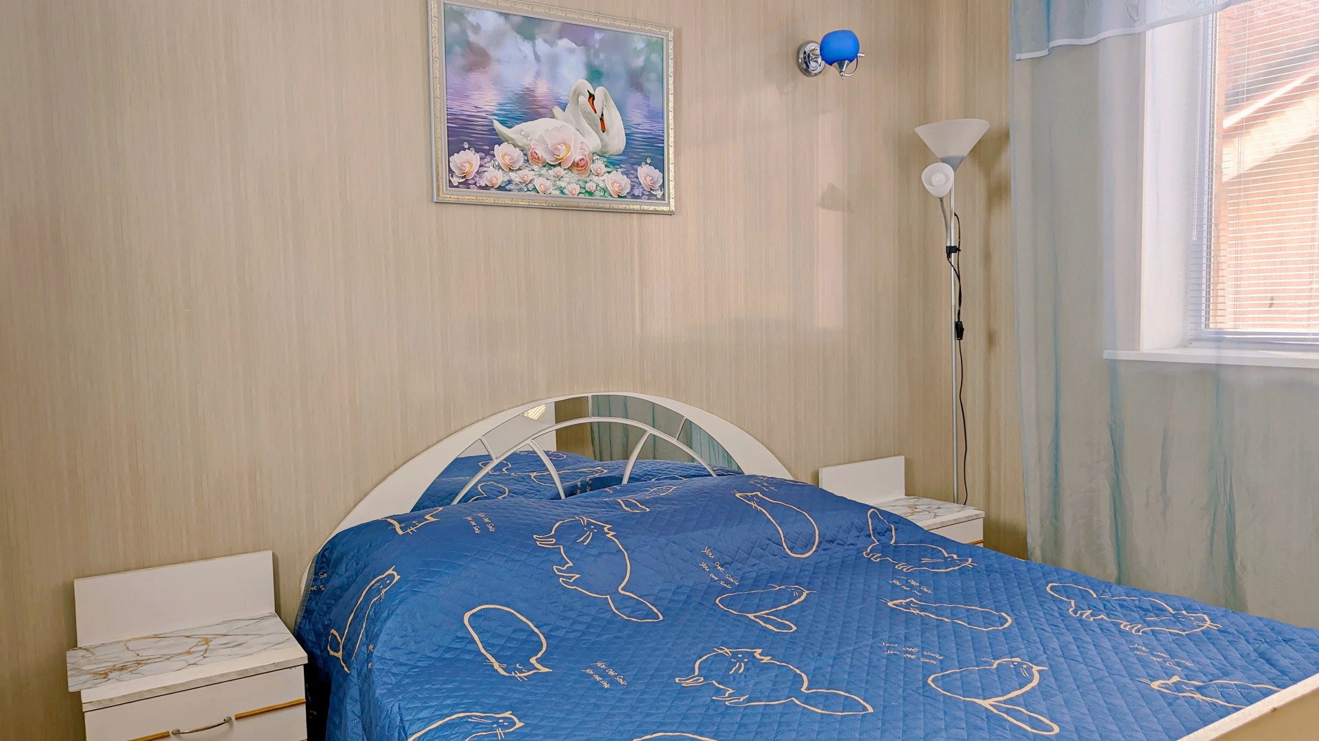 Гостевой дом Natali