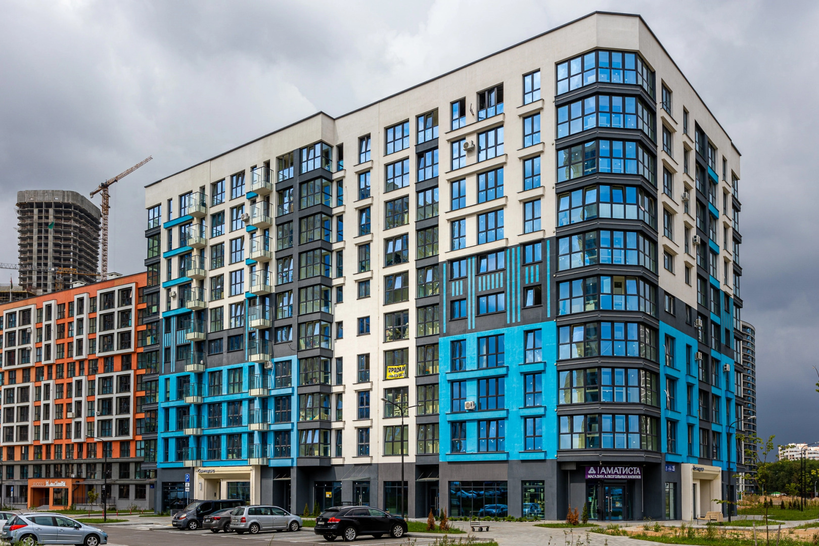 Апартаменты В премиальном доме ул.Игоря Лученка 25