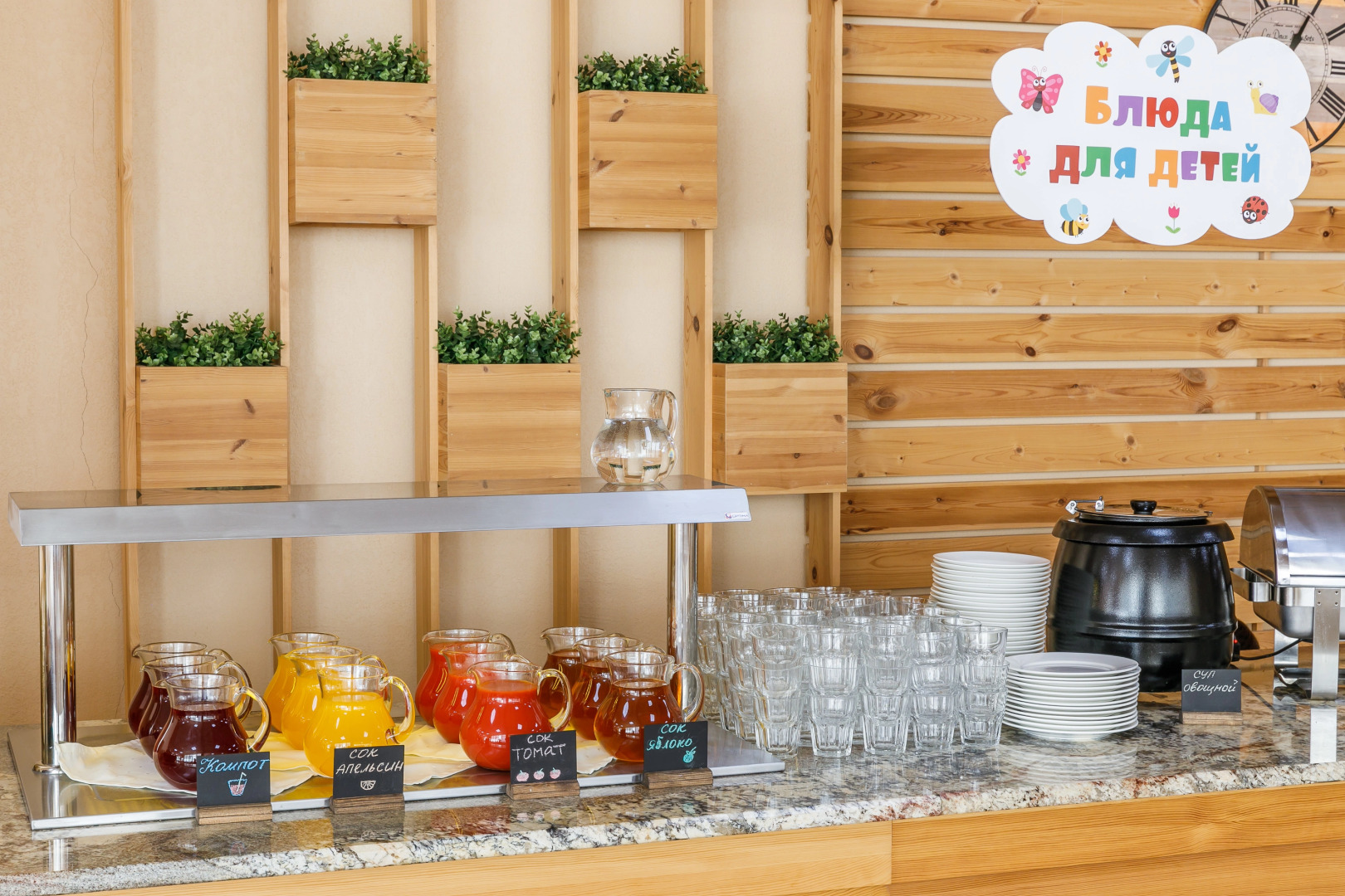 Отель Летоотель Благовещенская