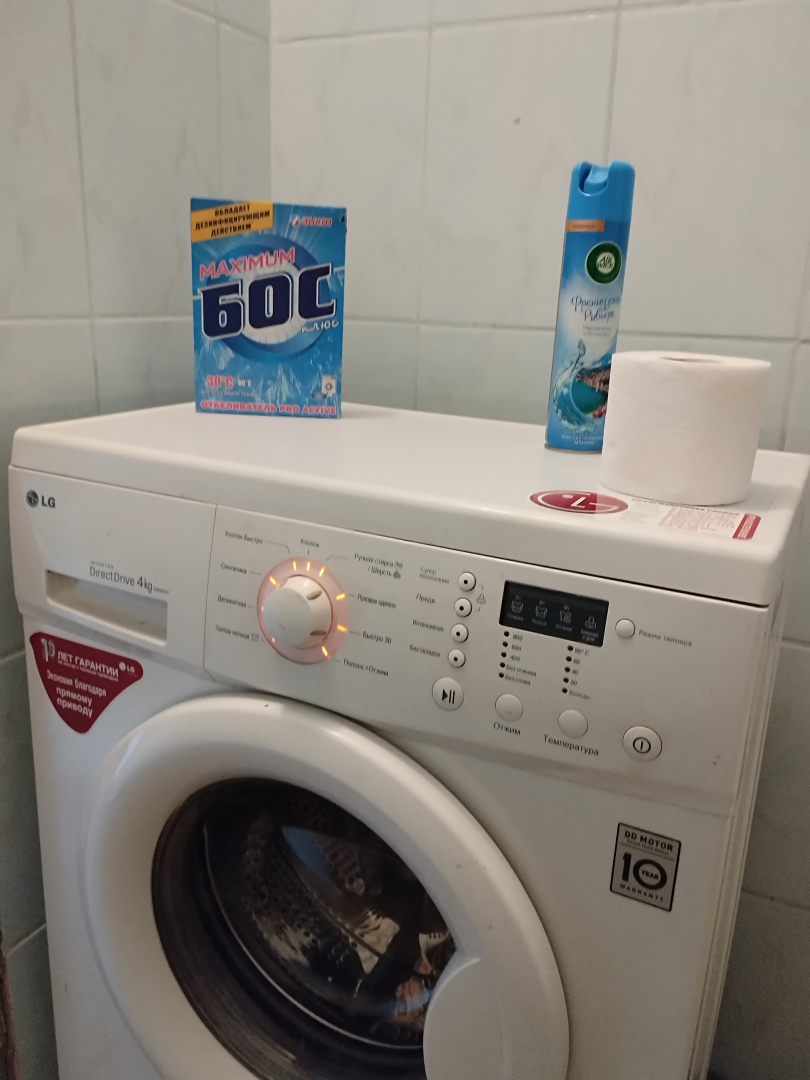 Квартира уютная в центре города