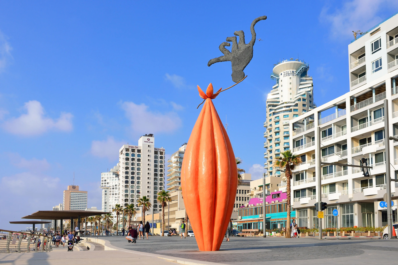 Апартаменты Homy TLV