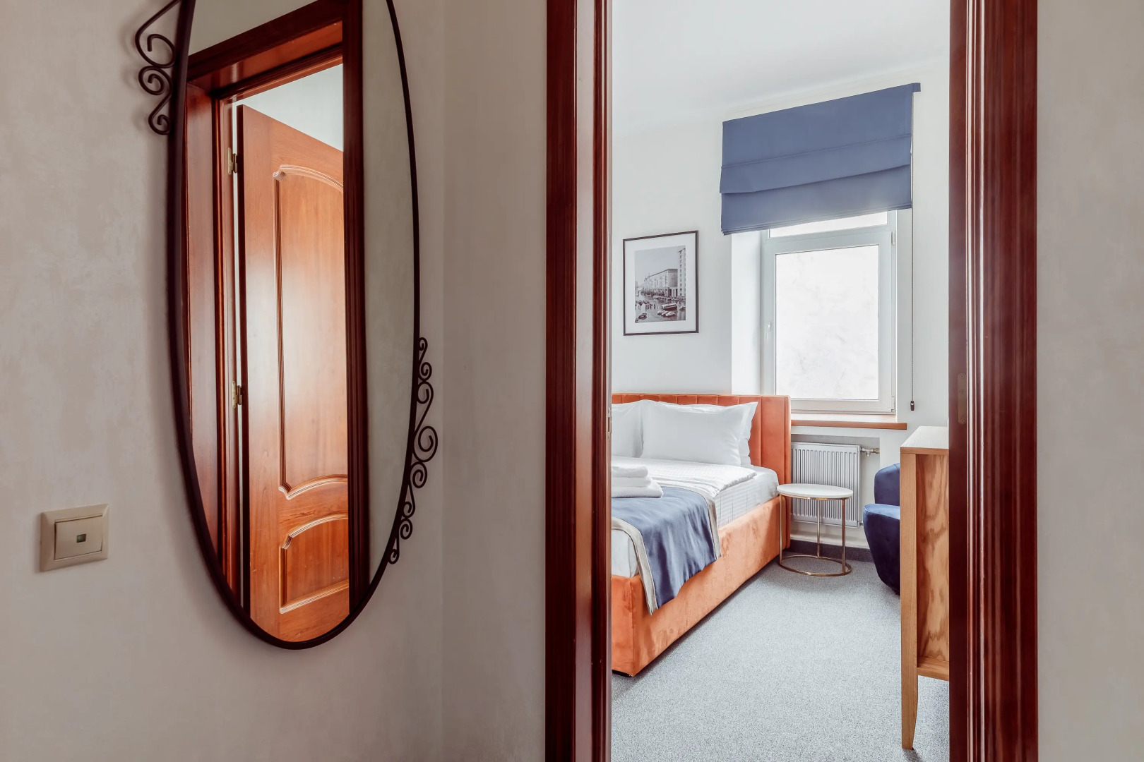 Мини-отель Московье