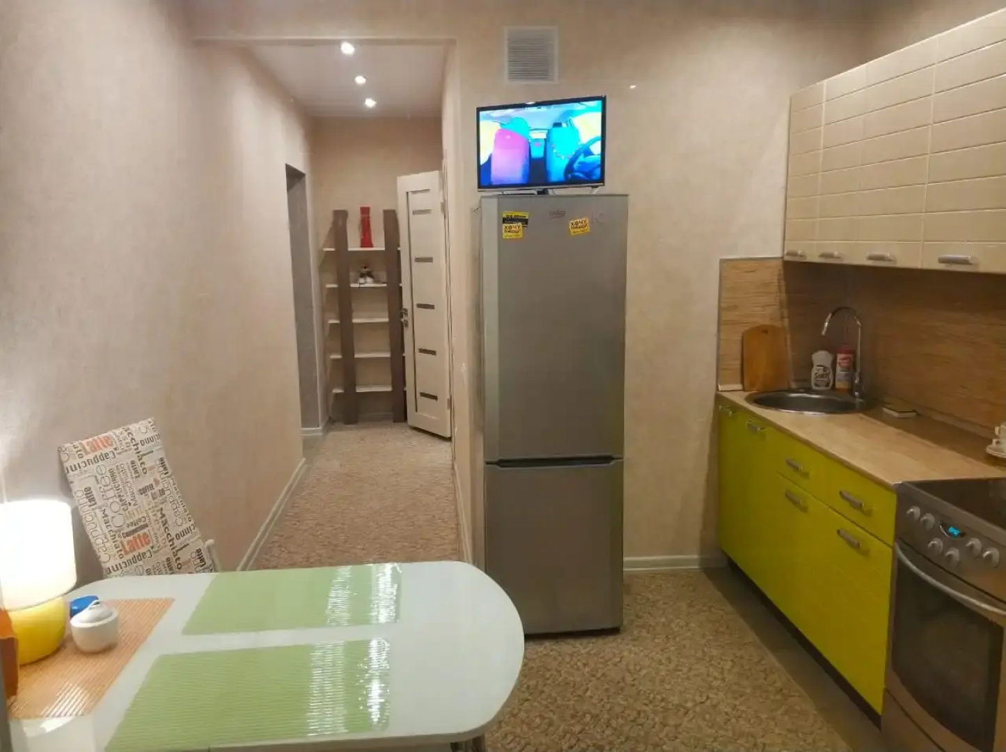 Апартаменты Fresh Room on Stroiteley
