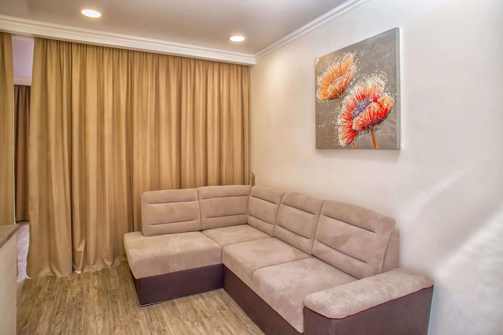 Квартира Фортуна