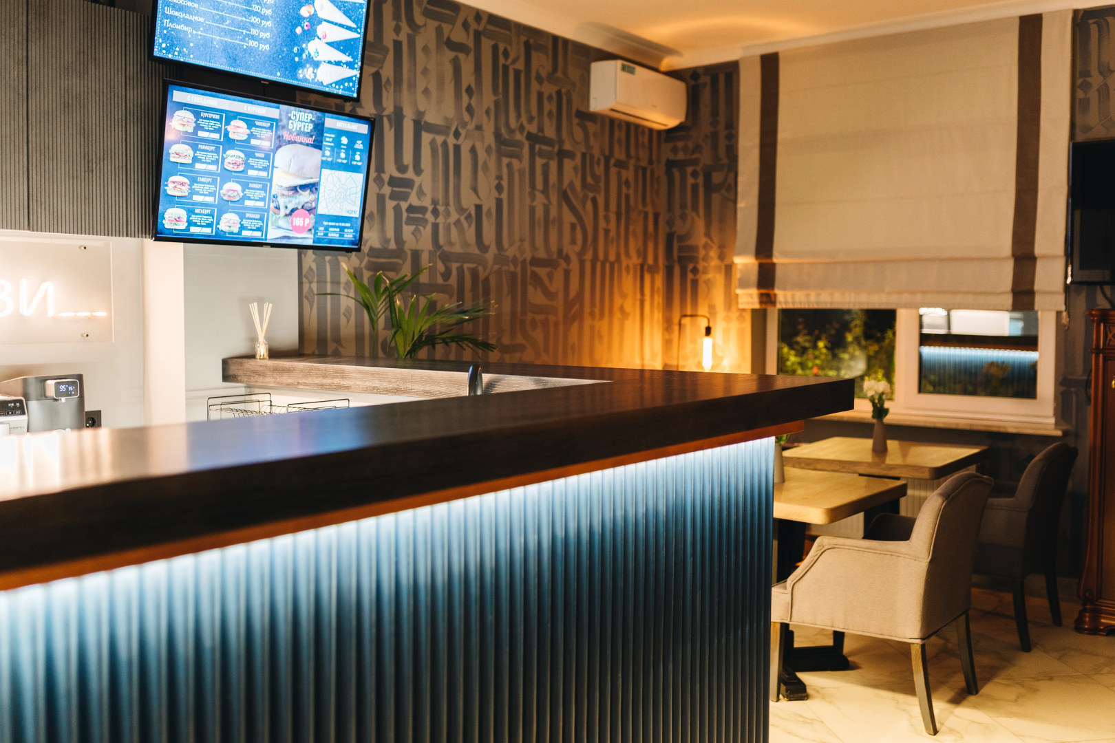 Отель Gemst Hotel&Spa