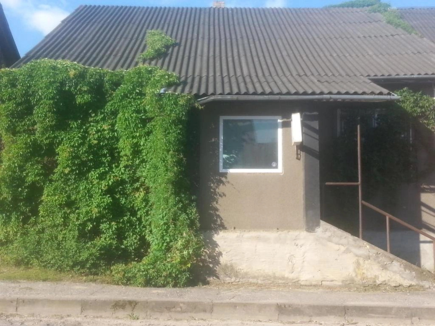 Гостевой дом У камина