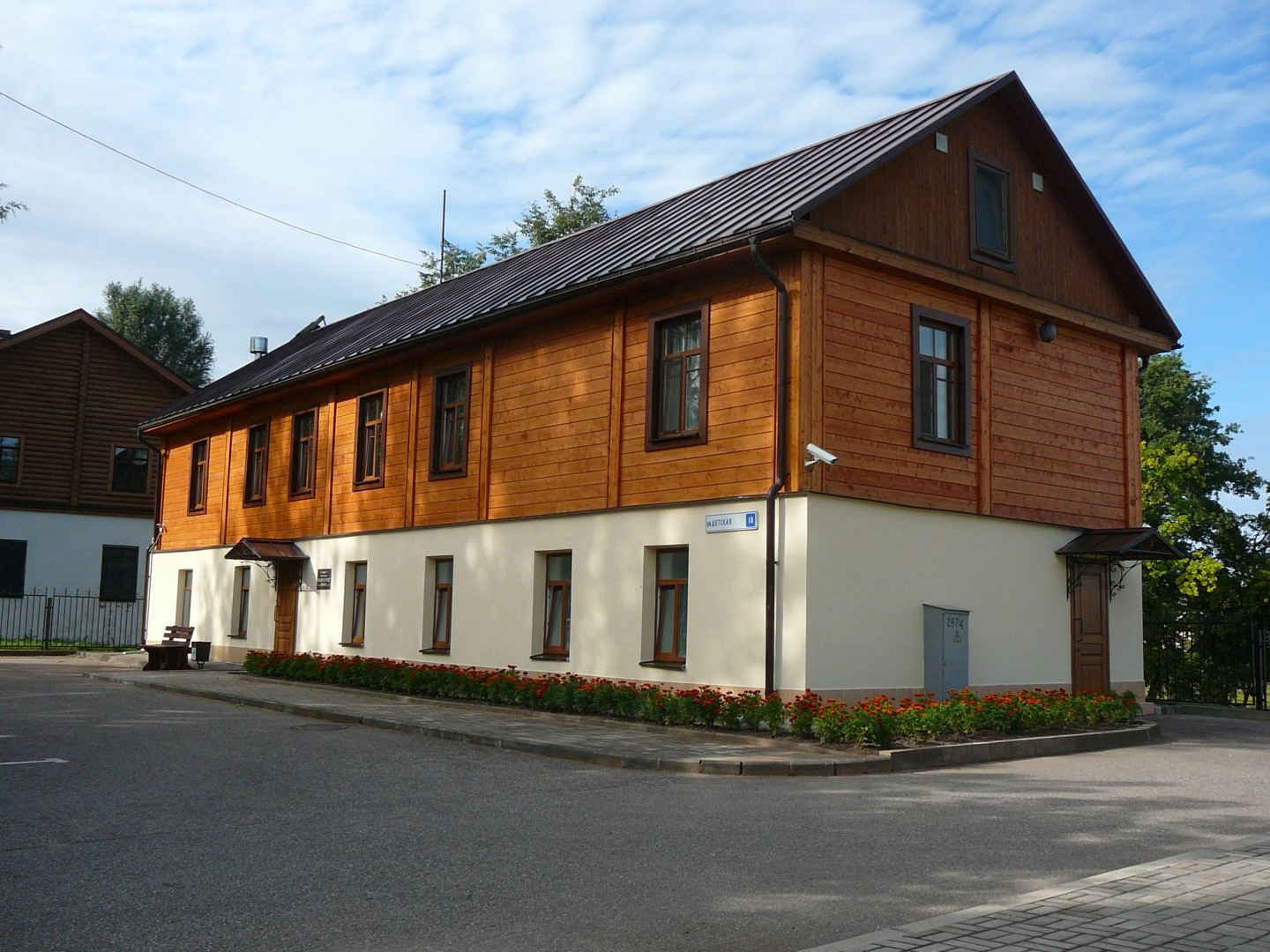 Отель Фаворит