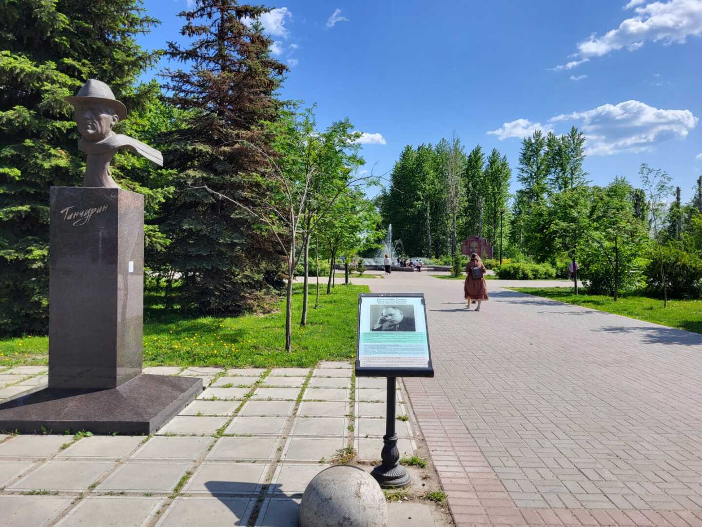 Квартира на улице Татарстан 53