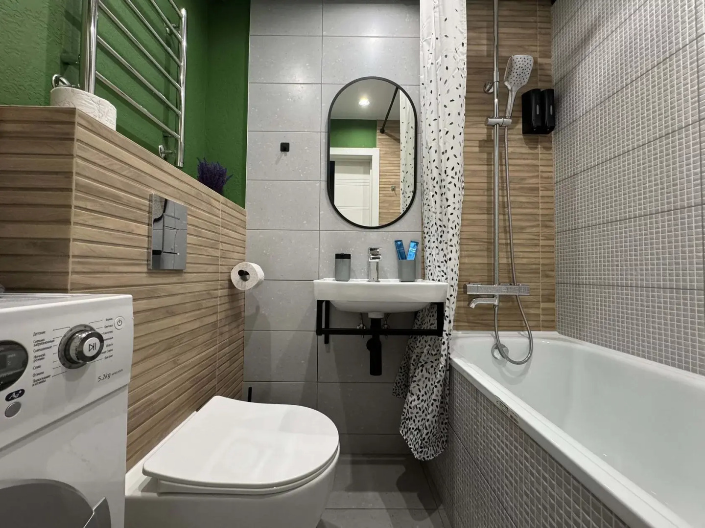 Апартаменты Уютные у Жд Вокзала Рязань 1