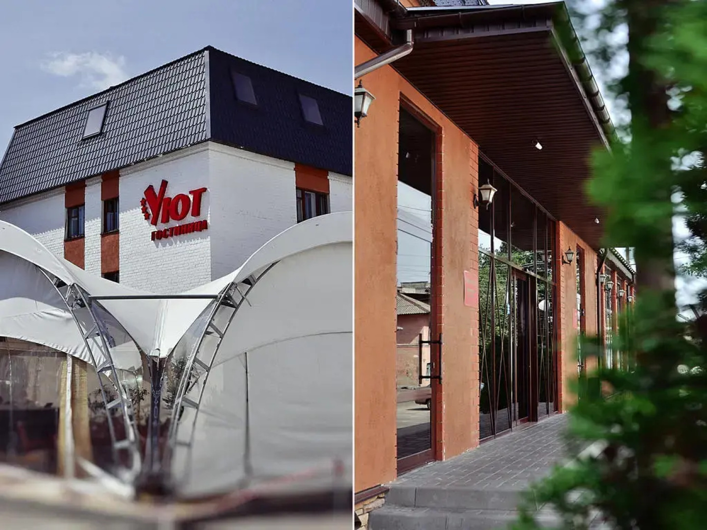 Гостиница Уют