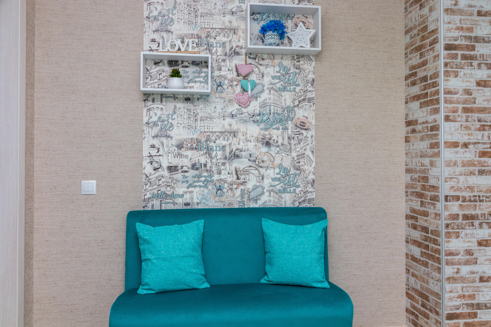 Апартаменты ЖК Новин Comfort