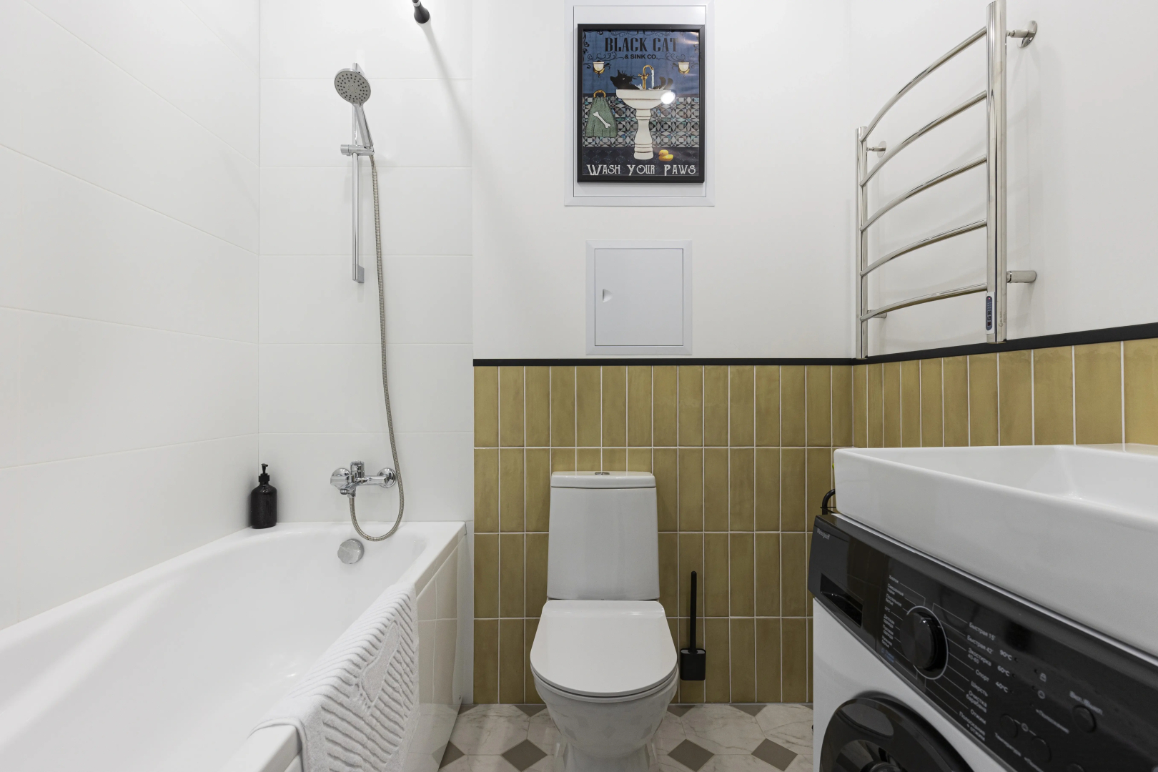 Апартаменты Большая игра