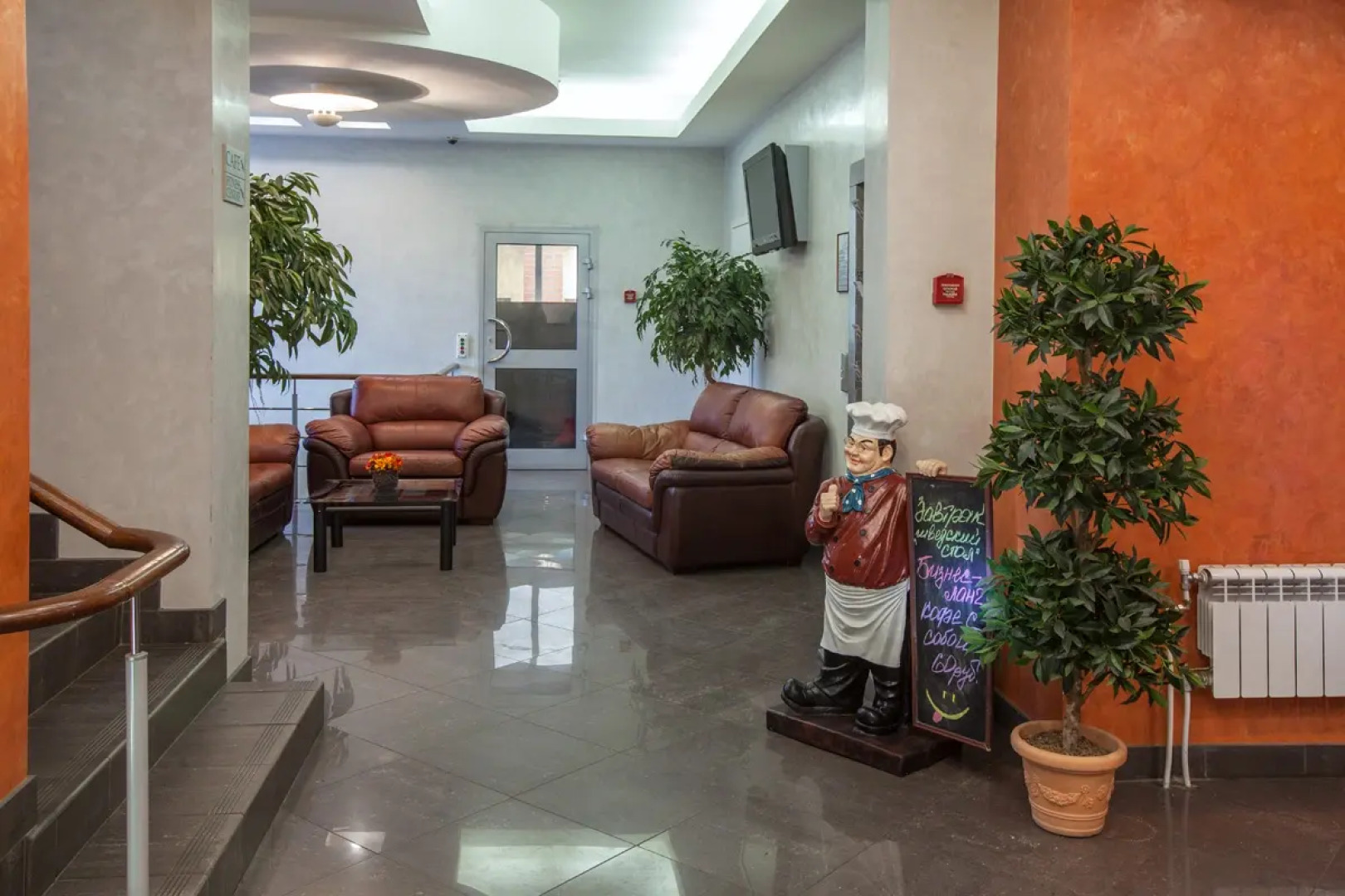 Отель Мармара