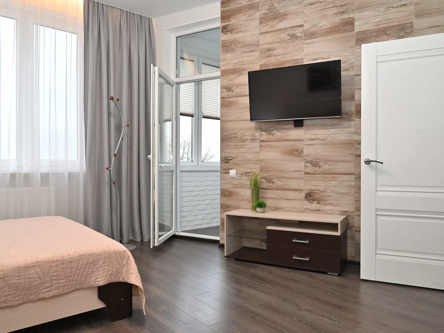 Квартира Troesutok Pudding