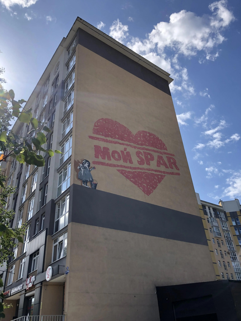 Квартира Royal Red Apartment у Королевских ворот