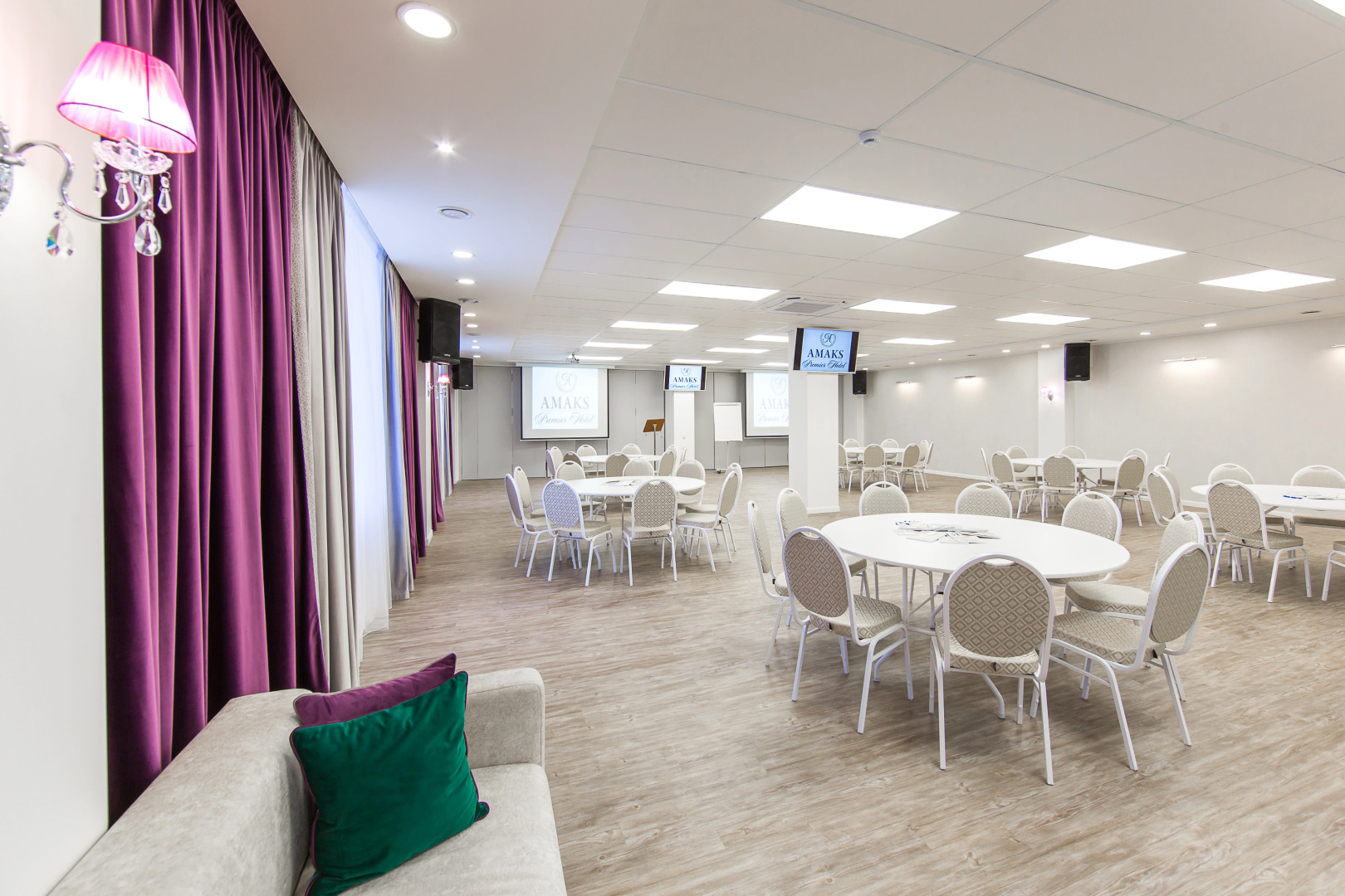 Отель Амакс Премьер Пермь