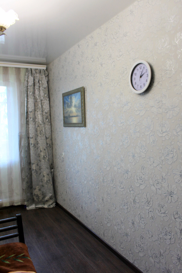 Апартамент Your Home