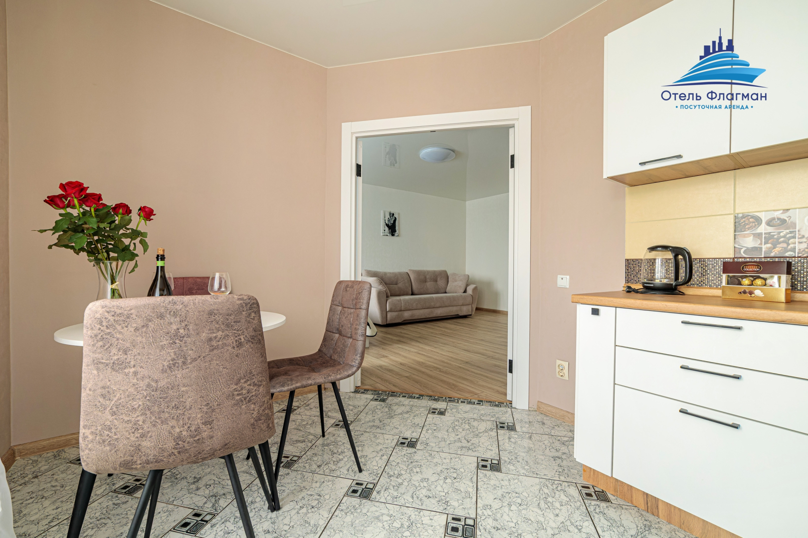 Квартира Отель Флагман