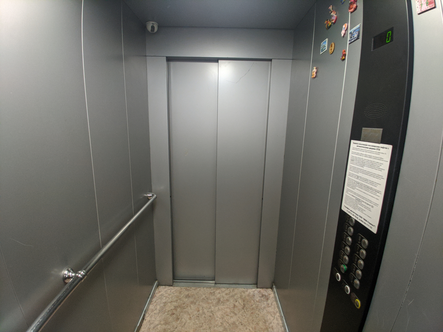 Апартаменты Апарт Миасс на Седова 7