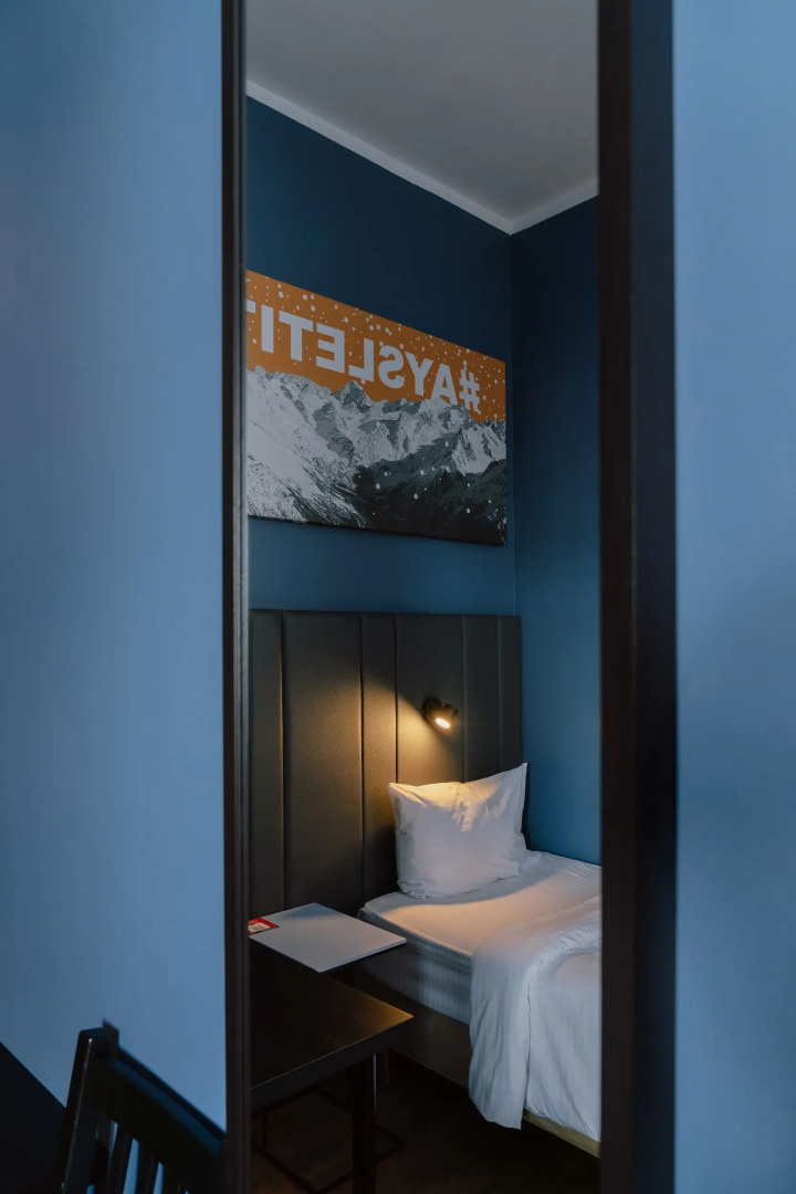 AYS Let It Snow Hotel Роза Хутор