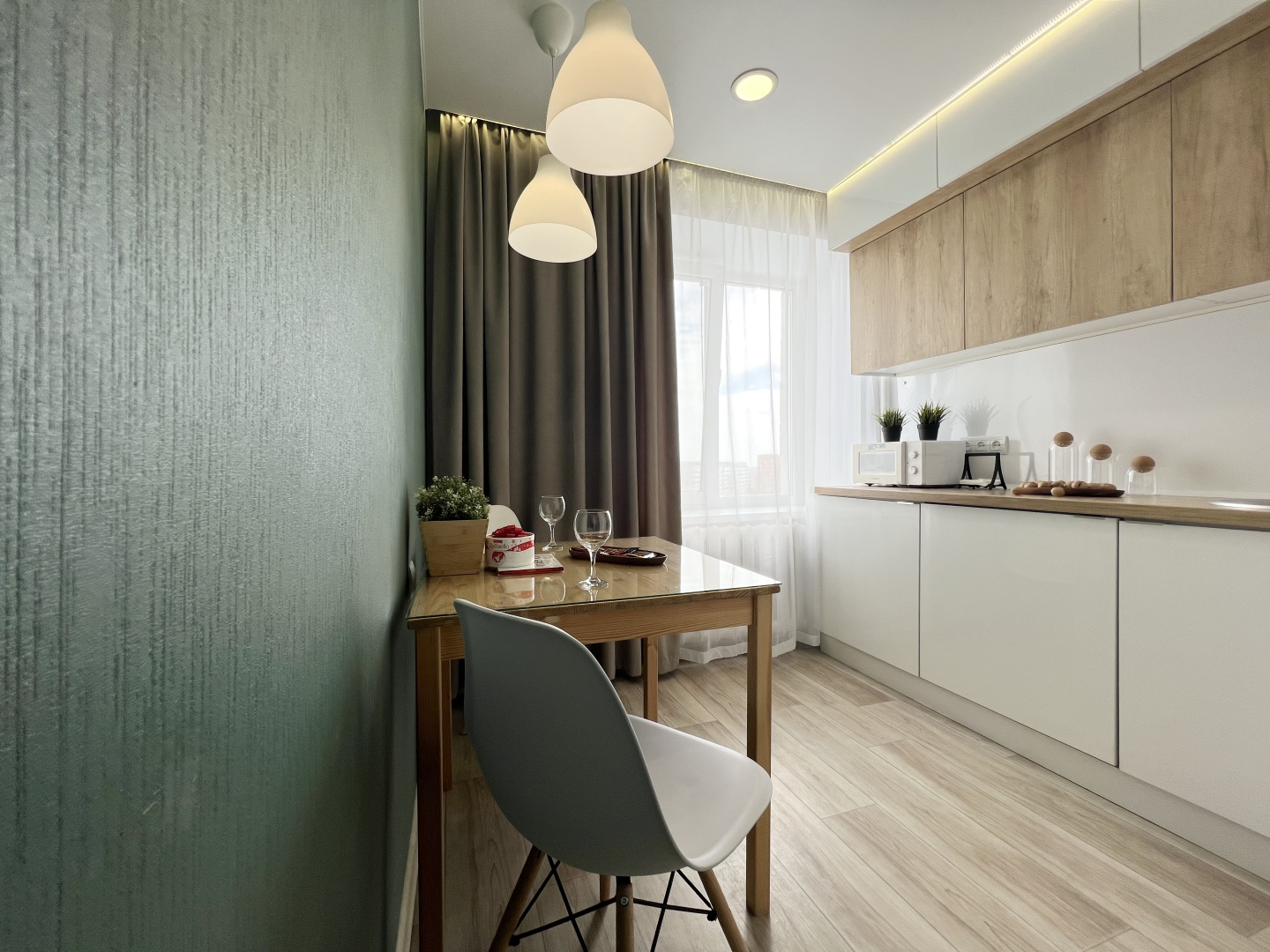 Апартаменты Торайгырова 28