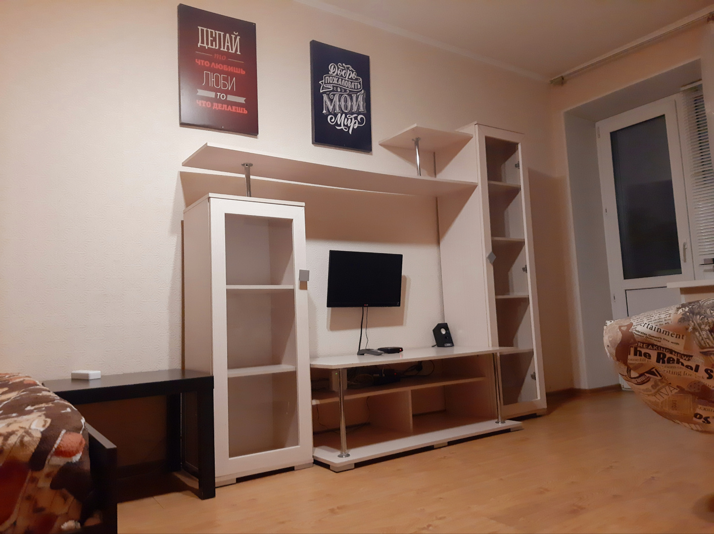 Квартира L.V.Hotels на Первомайская 12