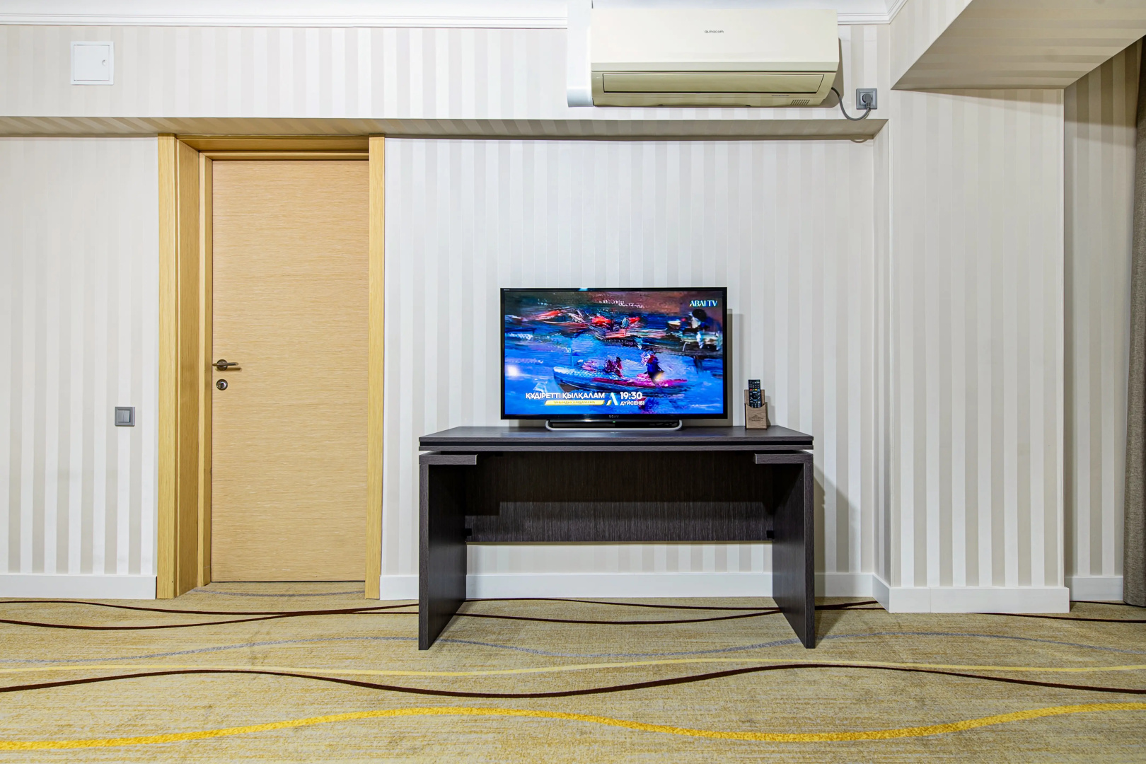 Shymkent Grand Hotel