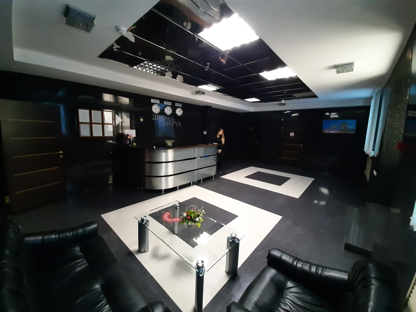 Отель Дио Лакруа