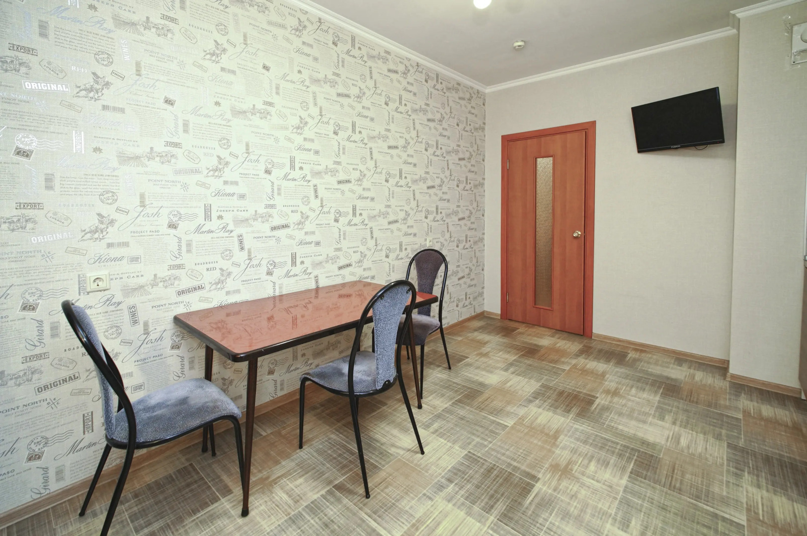 Квартира Devi возле трассы М4