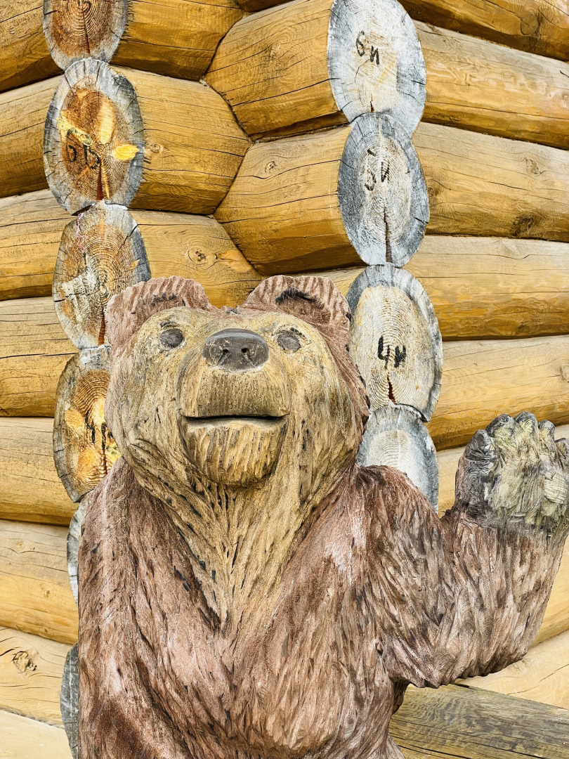 Tri Bogatyrya Guest House