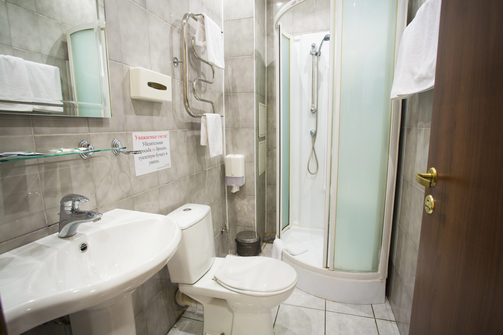 Отель Солярис