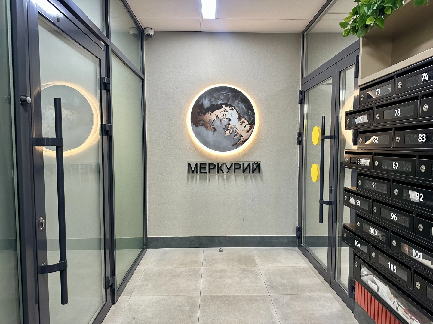 Квартира Happy Mercury просторная студия рядом с метро недалеко от центра