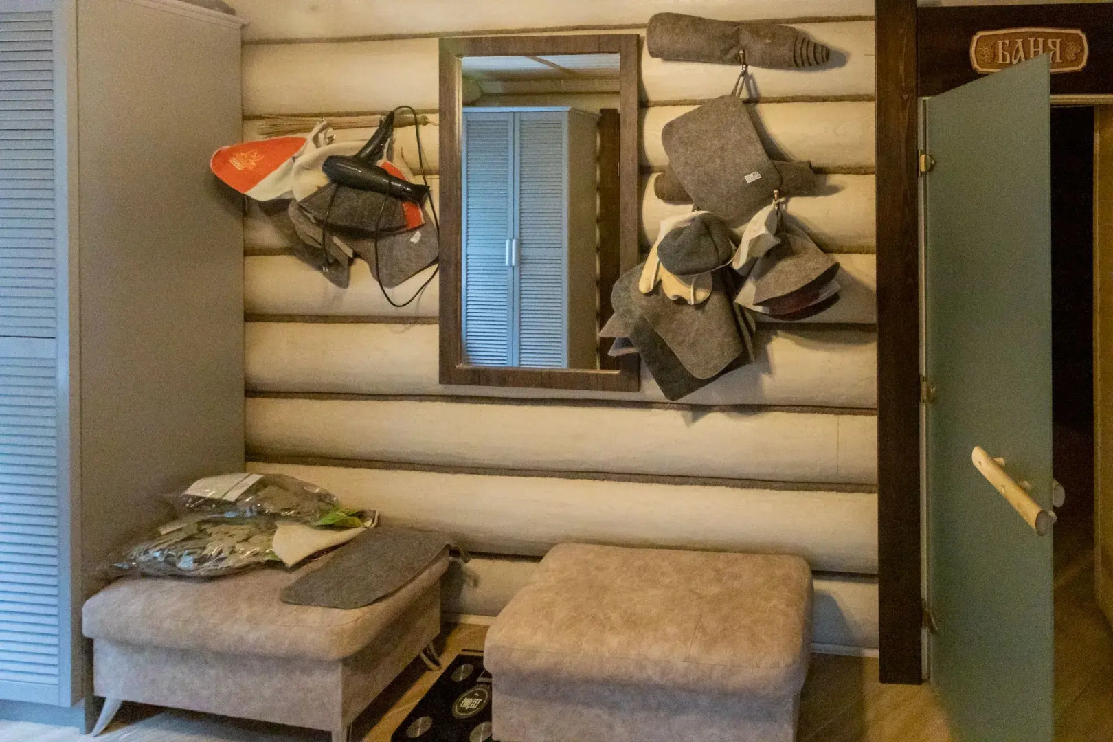 Частный дом с баней