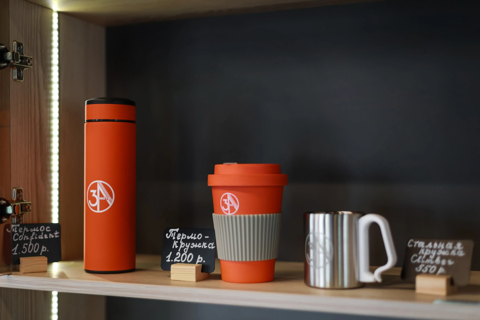 Отель 3А Шахты М4