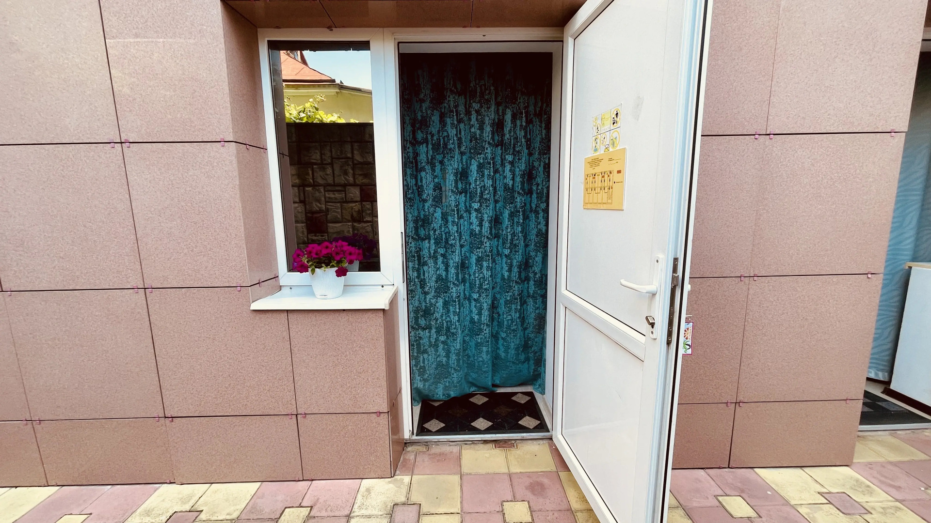 Меблированные комнаты Алина