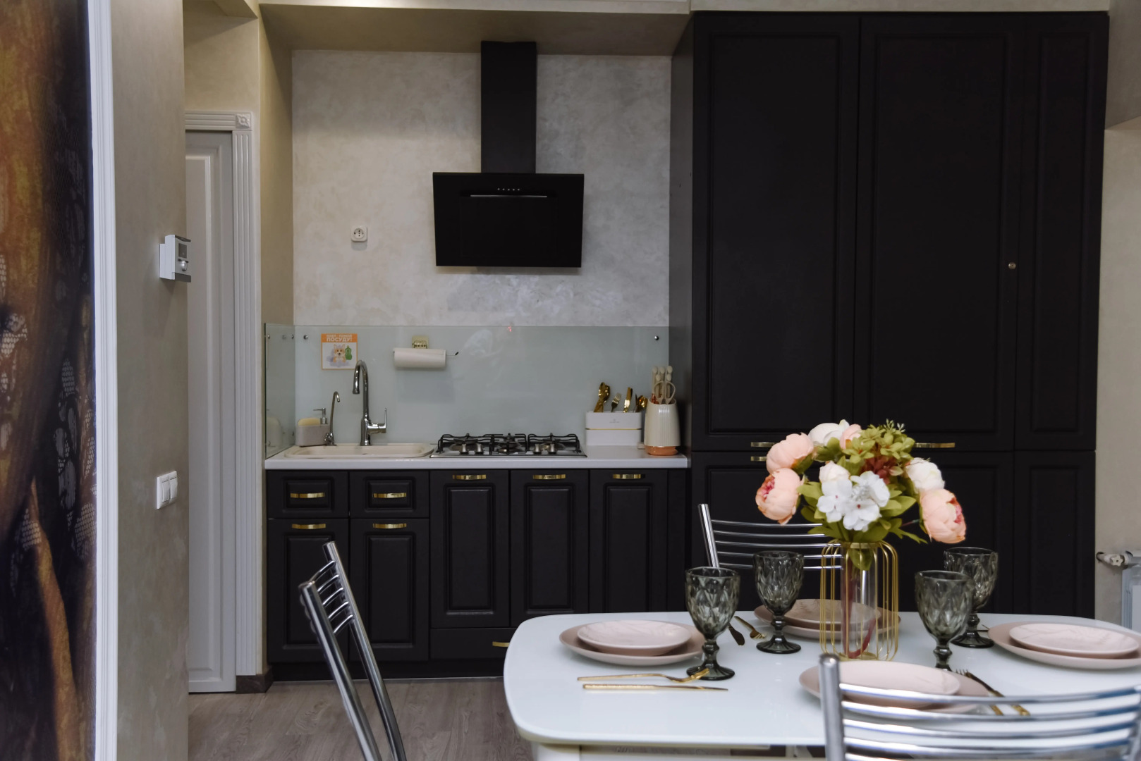 Апартаменты на Демонстрации №1